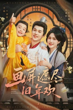 The Midnight Secret: Princes in Fur (2026) poster