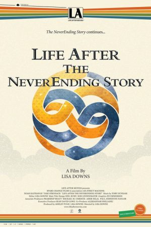Life After the NeverEnding Story (2024) poster