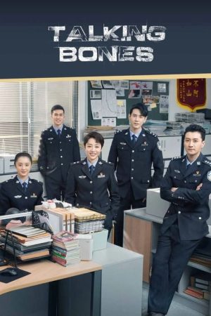 Talking Bones (2018) poster