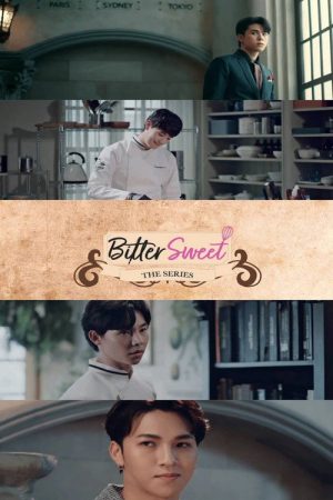 Bitter Sweet (2021) poster