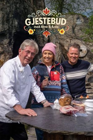 Gjestebud (2025) poster