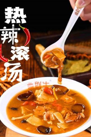 热辣滚汤 (2025) poster