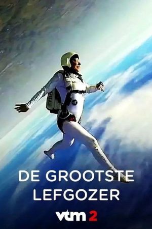 De Grootste Lefgozer (2022) poster