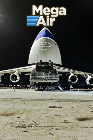 Mega Air (2019) poster