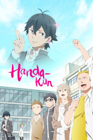 Handa-kun (2016) poster