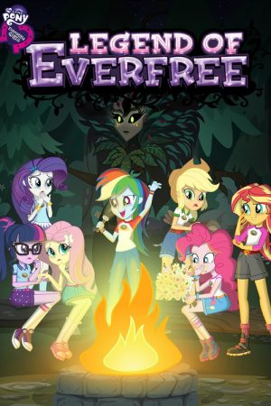 My Little Pony: Equestria Girls – Legend of Everfree (2016) poster