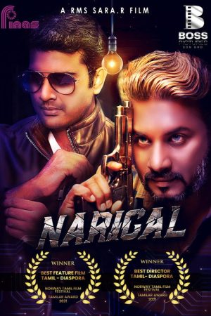 Narigal (2022) poster