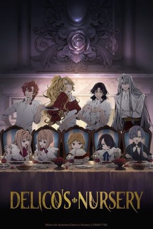 Delico’s Nursery (2024) poster