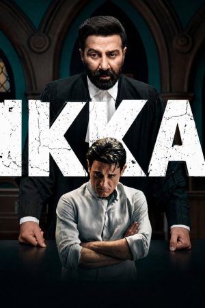 Ikka (2026) poster