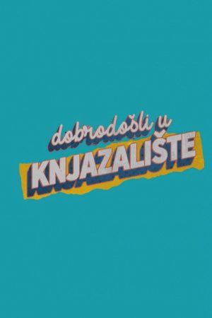 Knjazalište (2023) poster
