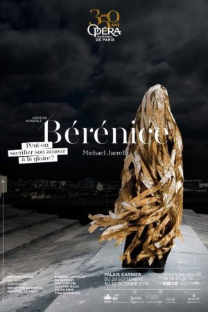 Jarrell: Bérénice (2018) poster