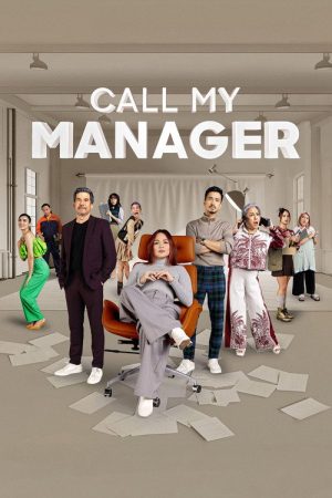 Call My Manager (2026) poster