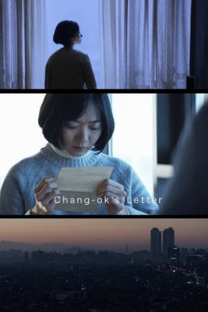 Chang-ok’s Letter (2017) poster