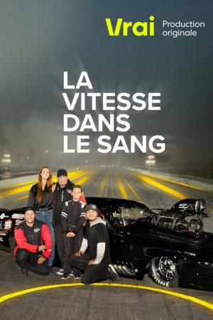 La vitesse dans le sang (2022) poster