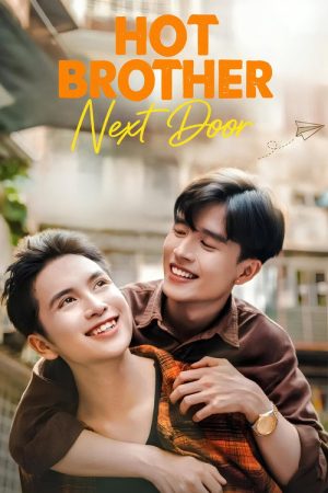 Hot Brother Next Door (2025) poster