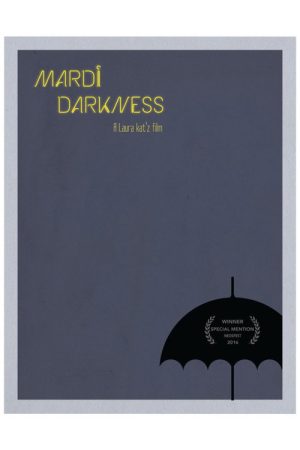 Tuesday Darkness (2016) poster
