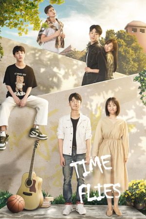 Time Flies (2021) poster