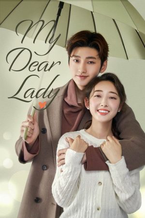 My Dear Lady (2020) poster