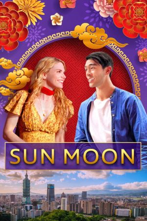 Sun Moon (2023) poster