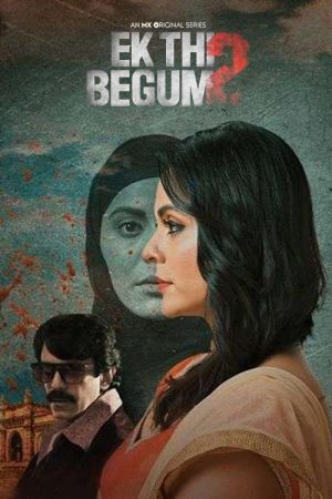 Ek Thi Begum (2020) poster
