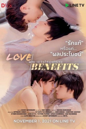 Love With Benefits (2021) poster