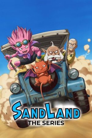 SAND LAND: THE SERIES (2024) poster