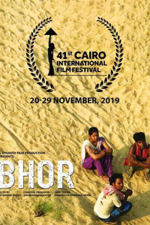 Bhor (2018) poster