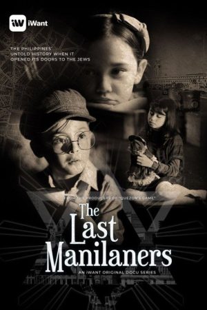 The Last Manilaners (2020) poster