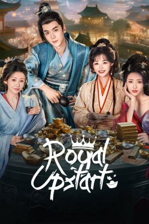 Royal Upstart (2025) poster