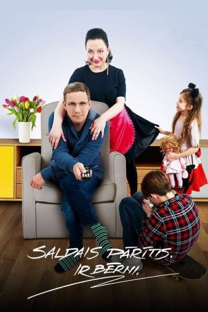 Saldais Pārītis. Ir bērni (2018) poster