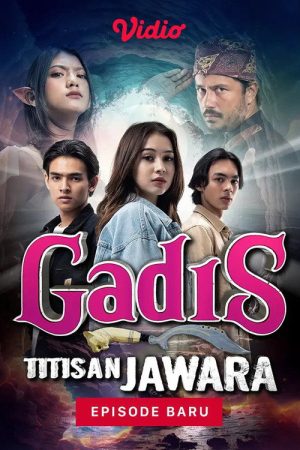 Gadis Titisan Jawara (2023) poster