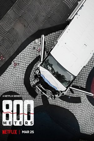 800 Meters (2022) poster