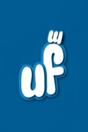 Uf (2016) poster