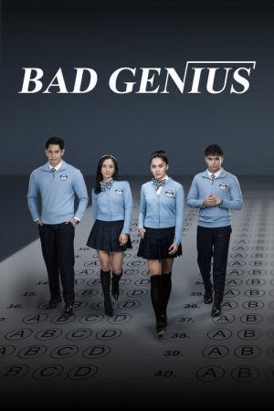 Bad Genius (2017) poster