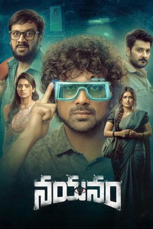 Nayanam (2025) poster