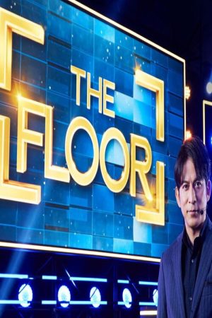 THE FLOOR (2026) poster