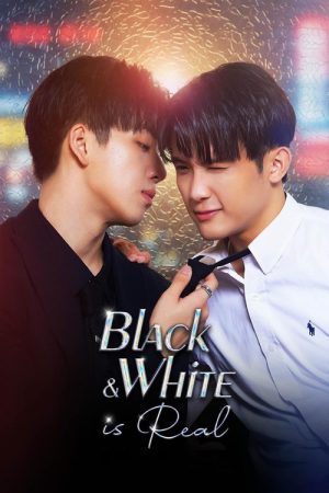 Black & White is Real (2025) poster