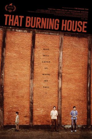 That Burning House (2026) poster