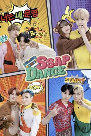 SSAP-DANCE ATEEZ (2021) poster