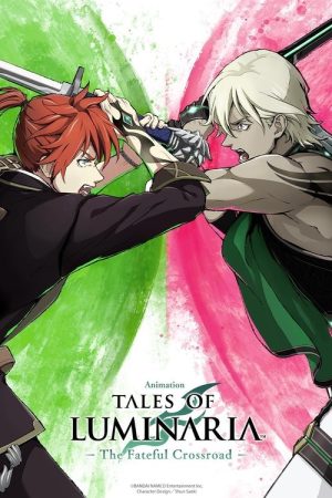 Tales of Luminaria: The Fateful Crossroad (2022) poster