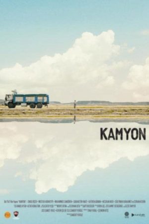 Truck (2017) poster