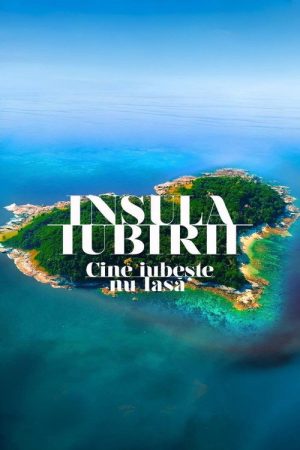 Temptation Island (RO) (2015) poster