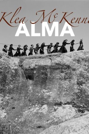 ALMA (2017) poster