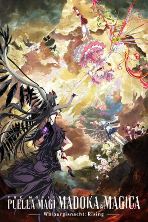 Puella Magi Madoka Magica the Movie -Walpurgisnacht: Rising- (2026) — Cast, Story & Where to Watch | MovieLinkBD poster
