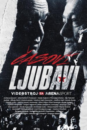 Časovi Ljubavi (2020) poster
