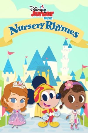 Disney Junior Music Nursery Rhymes (2017) poster