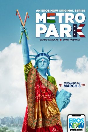Metro Park (2019) poster