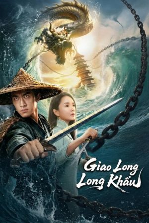 The Jianglong of Longkuo (2026) poster