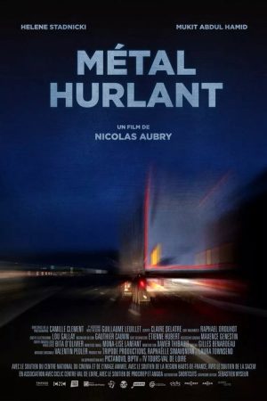 Métal Hurlant (2025) poster