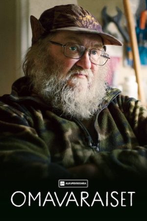 Omavaraiset (2020) poster